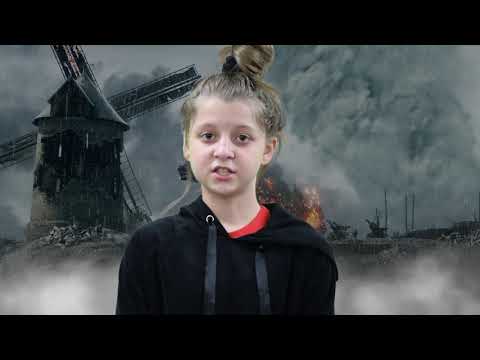 For The Fallen By Laurence Binyon (Read By Hannah)