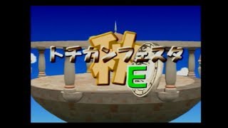 【実況】ブリーダーの頂へ…【モンスターファーム】　第6話