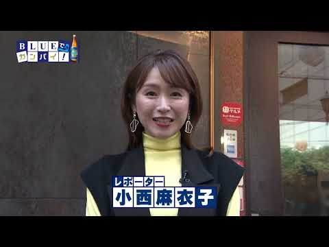 韓国居酒屋ソウル（かんこくいざかや ソウル） （宮崎市）