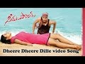 Dheere Dheere Dille Video Song Seema Tapakai Movie Allari Naresh Poorna