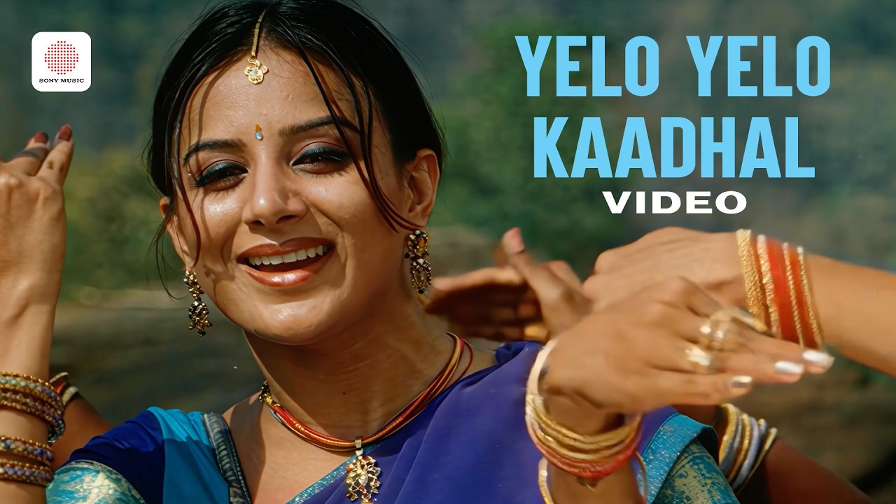 Kokki - Yelo Yelo Kaadhal Video Song | Dhina | Karan | Madhushree | Kabilan