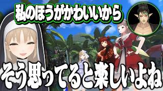 【名前のない組】常に冷笑系なシスター・クレア【にじさんじ/切り抜き】