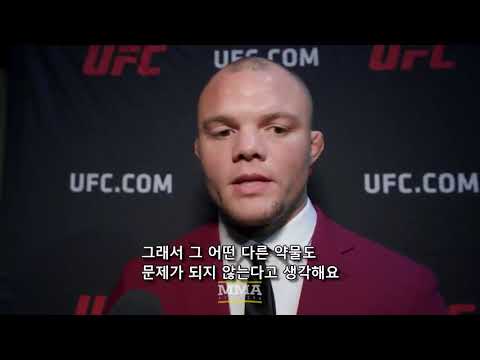 Anthony Smith: Jon Jones is the champion with or without roids