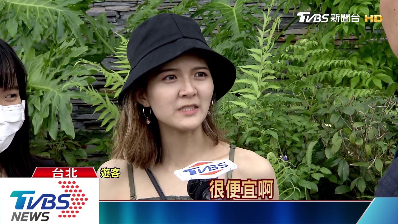 拚觀光!搭高鐵遊台北 來回套票最高省千元