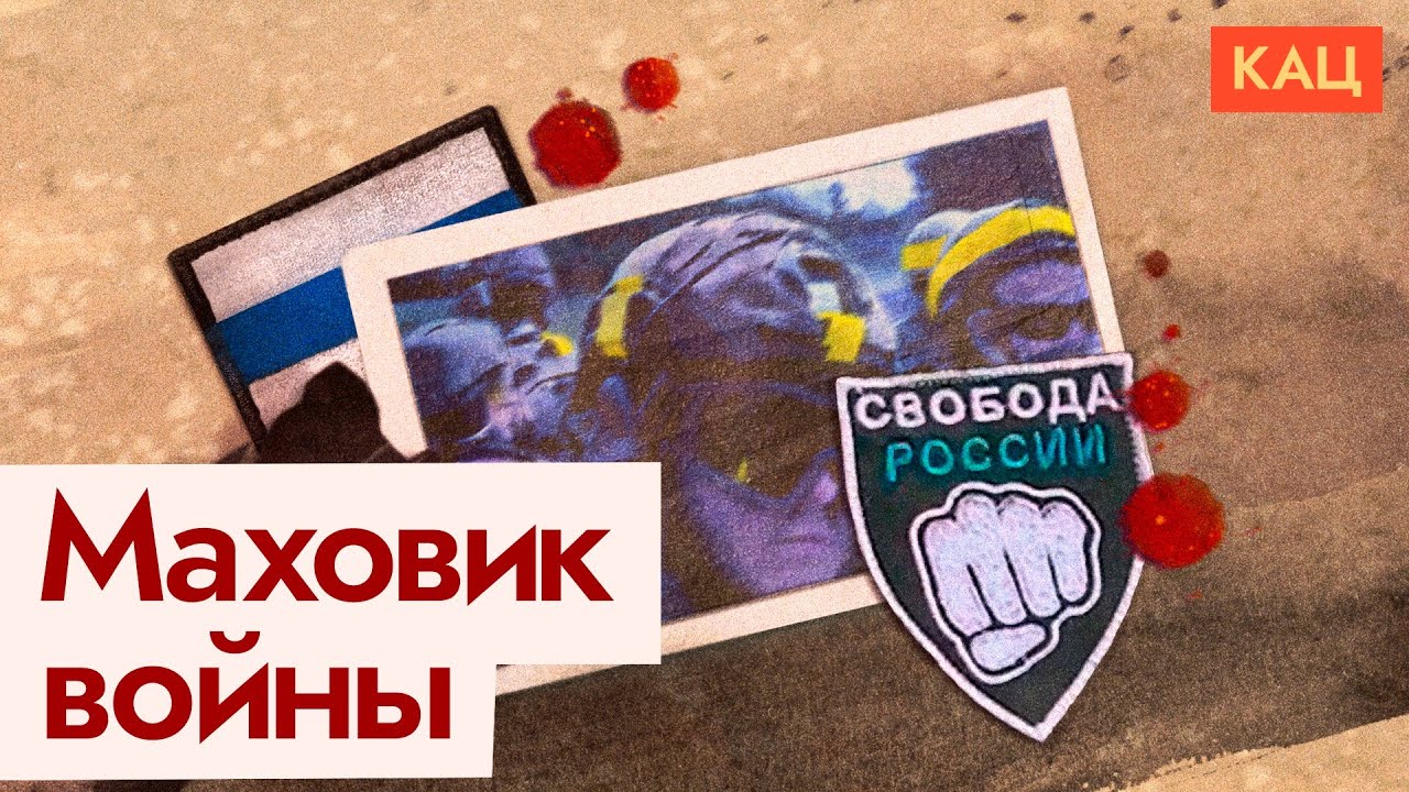 Удары по России | Взяла ли Украина инициативу в свои руки (English subtitles) @Max_Katz