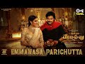 Emmanasa Parichutta Lyrical Hari Hara Veeramallu PSPK Nidhhi Maragadhamani AM Rathnam Jyothi Krisna