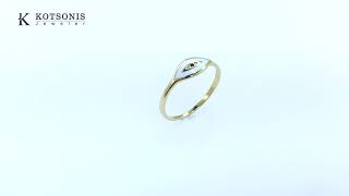 Κόσμημα Κοτσώνης Κόρινθος / Κοσμήματα με την υπογραφή του καλύτερου Ελληνικού εργαστηρίου