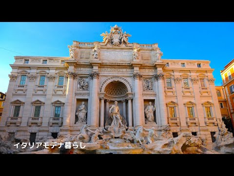 [Caminhando pela Itália Roma] Panteão, Fonte de Trevi, Piazza di Spagna, Piazza del Popolo