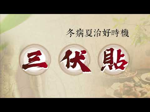 影片縮圖