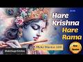 ️ MAHA MANTRA HARE KRISHNA HARE RAMA 1 Hour Powerful Krishna Bhajans BhaktiSagarKrishna