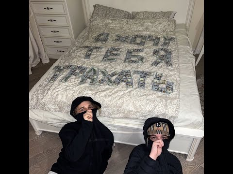 [FREE] Scally Milano x Uglystephan x Pluggnb type beat - My Little Angel