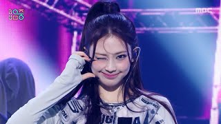 Download lagu BABYMONSTER (베이비몬스터) - WE GO UP | Show! MusicCore | MBC251101방송 mp3 Download lagu BABYMONSTER (베이비몬스터) - WE GO UP | Show! MusicCore | MBC251101방송 mp3