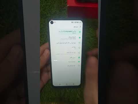 How to change system language in Infinix Hot 9 Mobile #mobile #language #systemlanguage #shorts