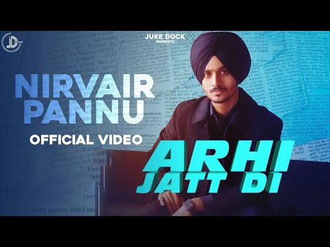 Arhi Jatt Di — watch video