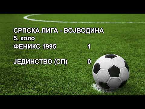 05092020 FENIKS 1995 - JEDINSTVO SP reportaza