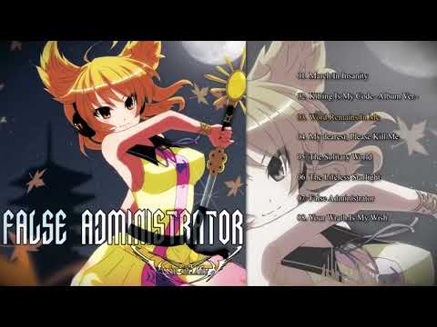 Kissing the Mirror - FALSE ADMINISTRATOR (Full album)