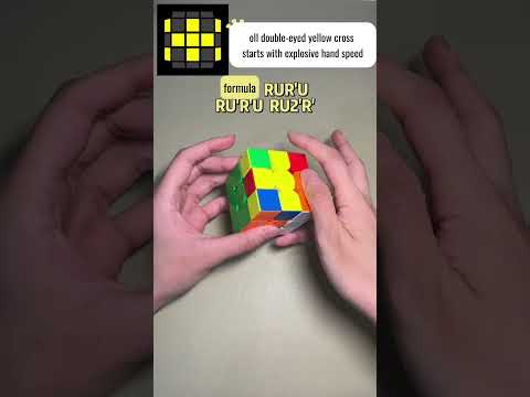 Solve 3x3 Rubik's Cube Layer 3 in a Flash #cube #rubik #rubikscube