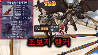 유튜브 썸네일