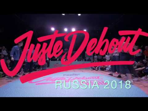 Juste Debout Russia 2018 Locking Semifinal II