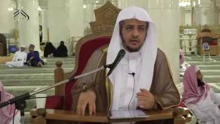 صورة الدرس 16 من شرح كتاب التوحيد بالمسجد الحرام