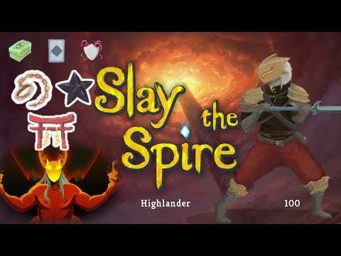 Slay the Spire March 11th Daily - Ironclad | I took Demon Form and it was pretty decent!