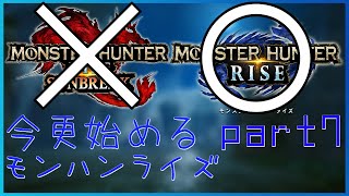 Q.いいかげん集会場終わらせましょう　A.はい。