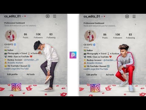 Instagram Profile Wall Photo Editing in Picsart || Picsart Creative Instagram Photo Editing 2022