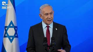 שידור חי: ראש הממשלה נתניהו מקיים מסיבת עיתונאים (עדכוני משרד ראש הממשלה) - התמונה מוצגת ישירות מתוך אתר האינטרנט יוטיוב. זכויות היוצרים בתמונה שייכות ליוצרה. קישור קרדיט למקור התוכן נמצא בתוך דף הסרטון