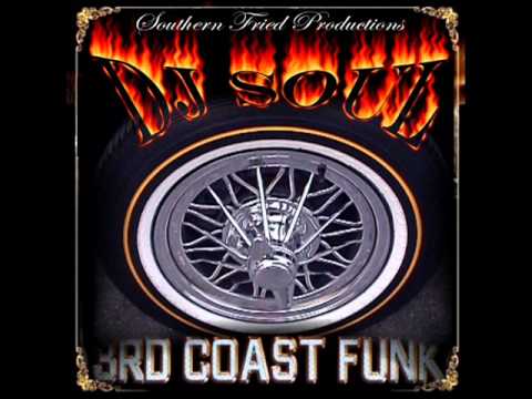 DJ SOUL - EPMD - You're a Customer (3Rd Coast Funk)