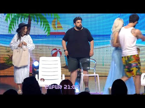 Women's Club 183 - ԱՆՈՆՍ