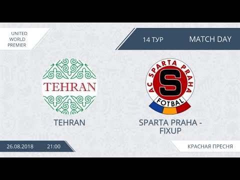 AFL18. United World.  Premier.  Day 14. Tehran - Sparta Praha.