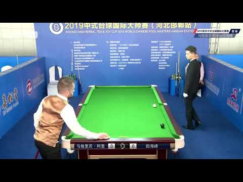 Maghsoud Ali (IRI) VS Tian Haifeng - 2019 World Chinese Pool Masters Handan Station