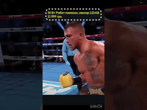 Что Он Творит! Боец из Матрицы – Василий Ломаченко  #мотивацияивдохновение #boxing #usykjoshua2