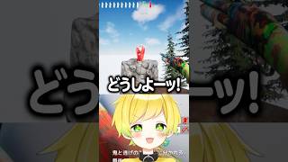 リスナーのホラーな隠れ方が怖いｗ #ぷりっつ#めっちゃカメレオン