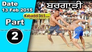 Bargari (Faridkot) Kabaddi Cup 13 Feb 2015 Part 1 by Kabaddi365.com