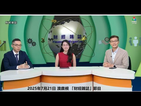 AI創業故事影片封面