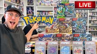 NAJTAŃSZE KARTY POKEMON ! W KOŃCU MAMY KOREAŃSKIE (Booster Break na żywo)