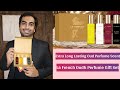 La French Oudh Perfume Gift Set Luxury Perfume Gift Set La French Gift Set NikGoals