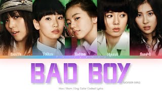 Wonder Girls (원더걸스) Bad Boy Color Coded Lyrics (Han/Rom/Eng)