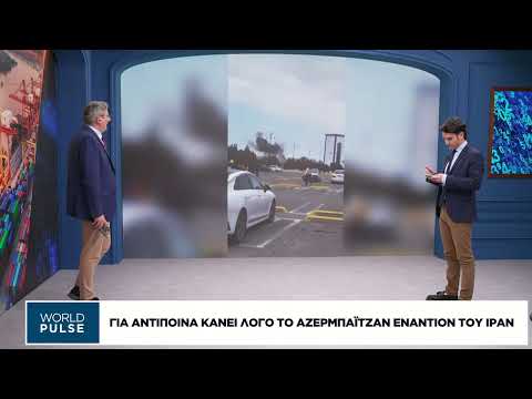 Στάρμερ: Ελικόπτερα στην Κύπρο και βρετανικά Typhoon στο Κατάρ