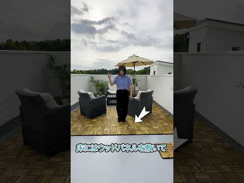 amenagement-toit-terrasse-idee-deco--plantes