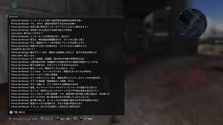 【バトオペ2】無職内定のバトオペ2