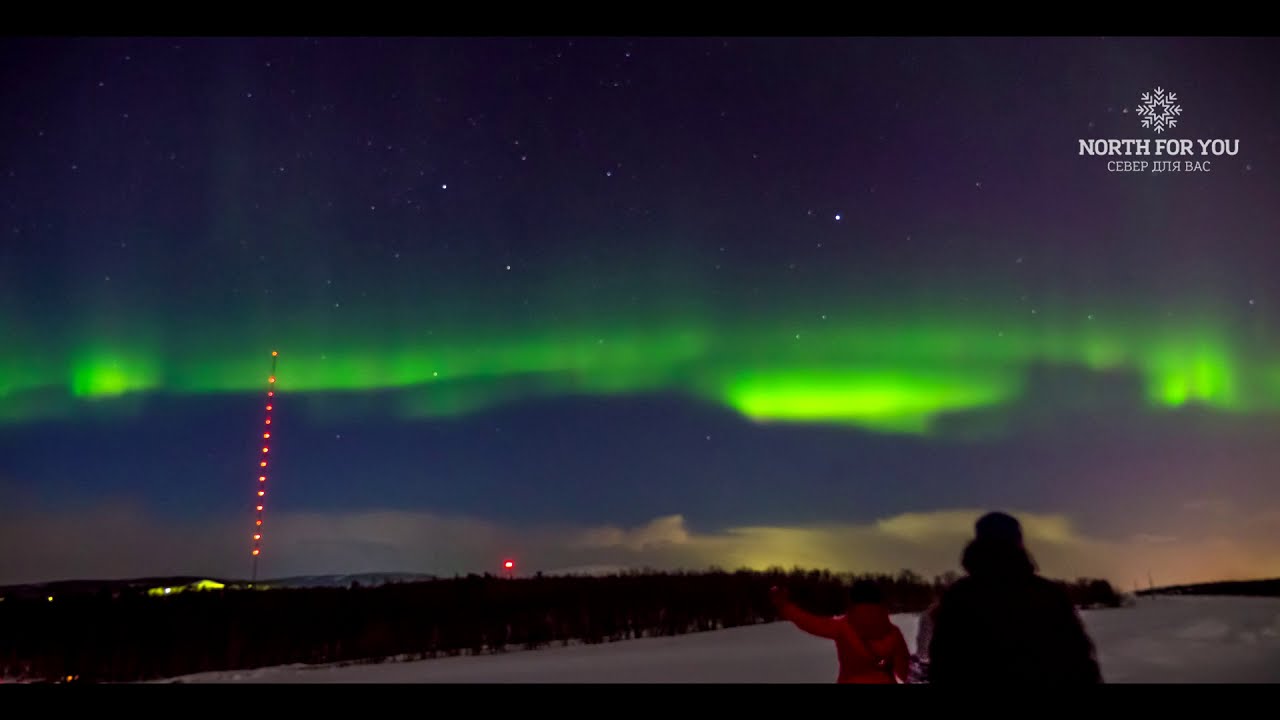 ArcticLumin aurora hunting tour — real footage from Murmansk, Russia