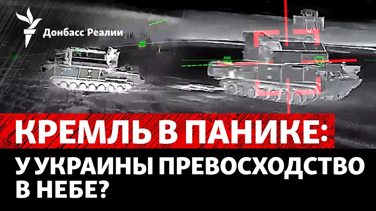 Белоусов нажаловался Путину на дроны ВСУ? Что лишнего наговорил Губарев Дуд?