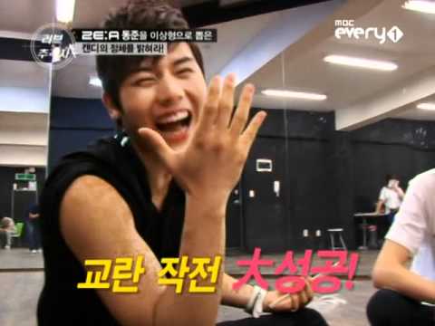 ZE:A DongJun, Ukiss DongHo, Infinite SungJong eating together & talking