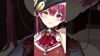 上下に揺れてくれる宝鐘マリン【ホロライブ切り抜き】#Shorts