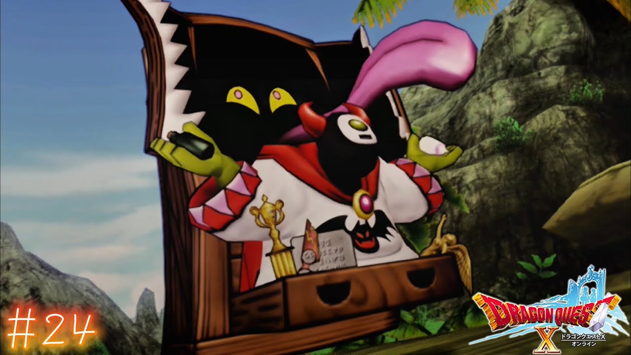 すばらしい"とうぐ"という褒め言葉