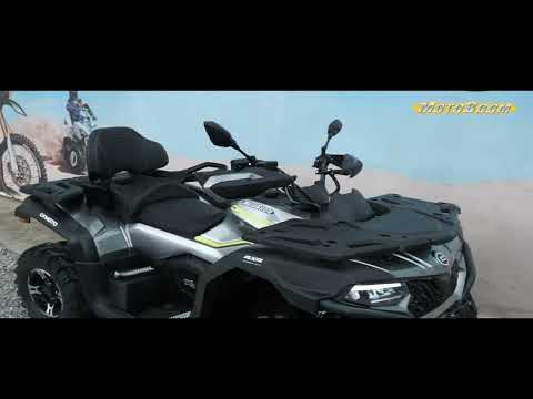 2023 CF 625 CC ATV MOTOR