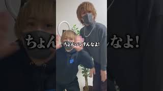 tiktokでバズってる動画がやばいｗｗｗｗｗ　#shorts
