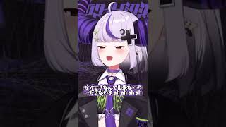 - 【歌枠】CHE.R.RY 【#ラプラスダークネス 切り抜き】#ホロライブ切り抜き #shorts